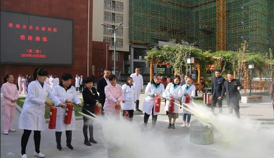 渭南市社会福利院开展第二期消防安全知识技能培训和演练